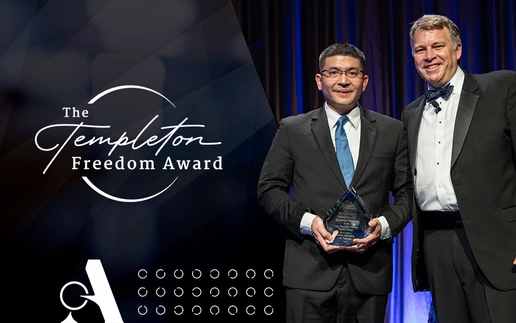 Templeton Freedom Award 2024